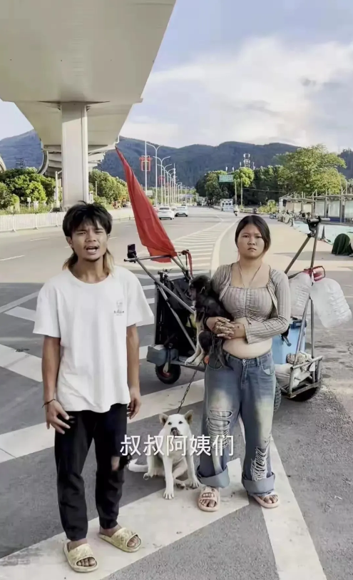 令人难以置信！广西的一对情侣为了达成一夜暴富的心愿，辞去了工作，选择去当网红，为