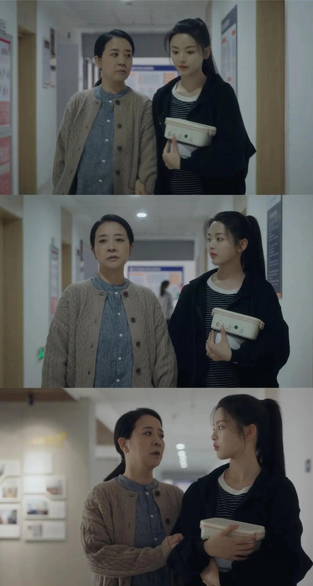 好剧推荐《如果奔跑是我的人生》