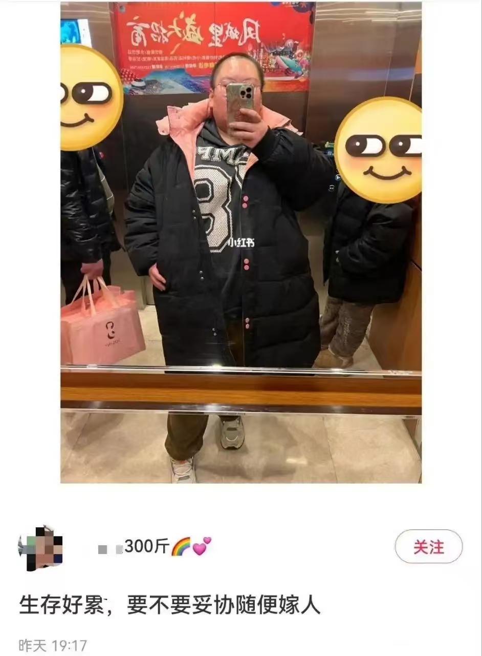快过年了还敢这么嚣张？