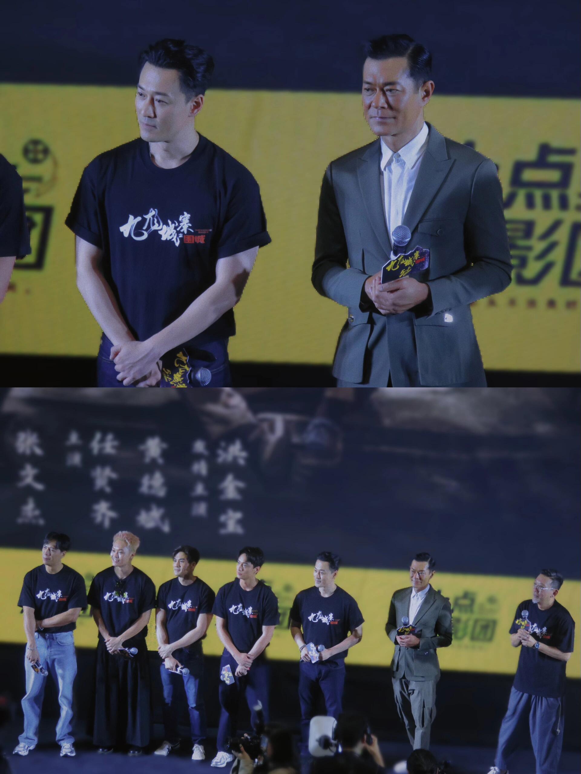 九龙城寨之围城：多久没看过热血高燃的港片