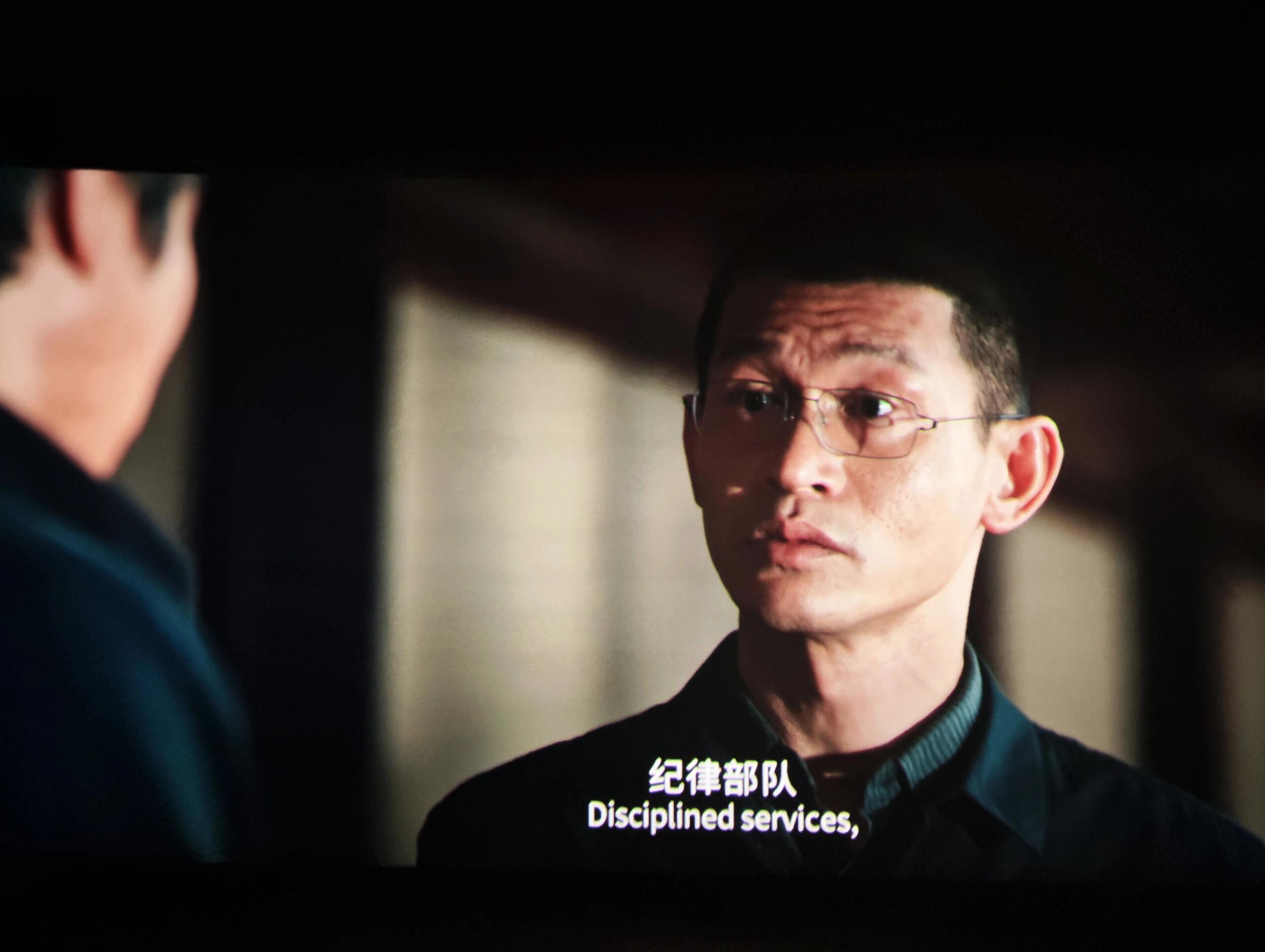 扫黑·绝不放弃：正义可能会迟但不会缺席