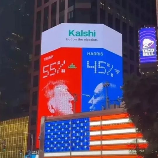 美国大选结果何时会出来？11月5日是投票截止日，随后就是计票程序。正常情况下应该