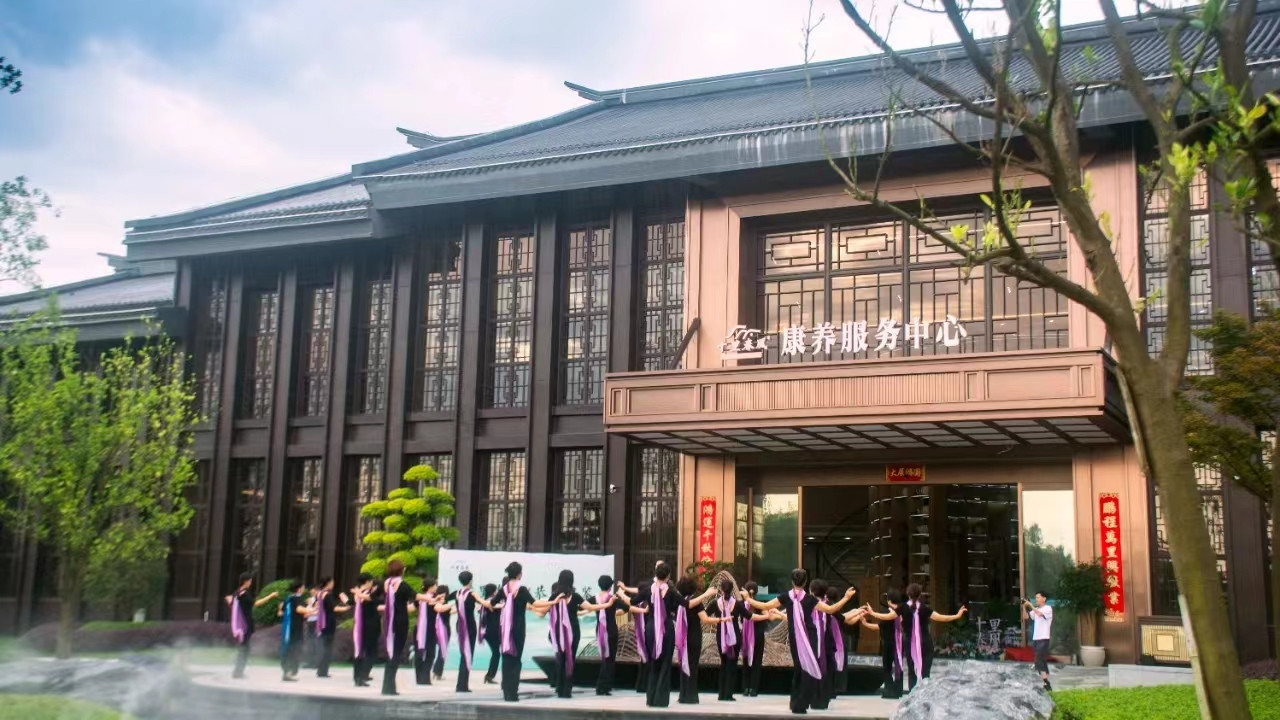 优雅生活，从这里开始……