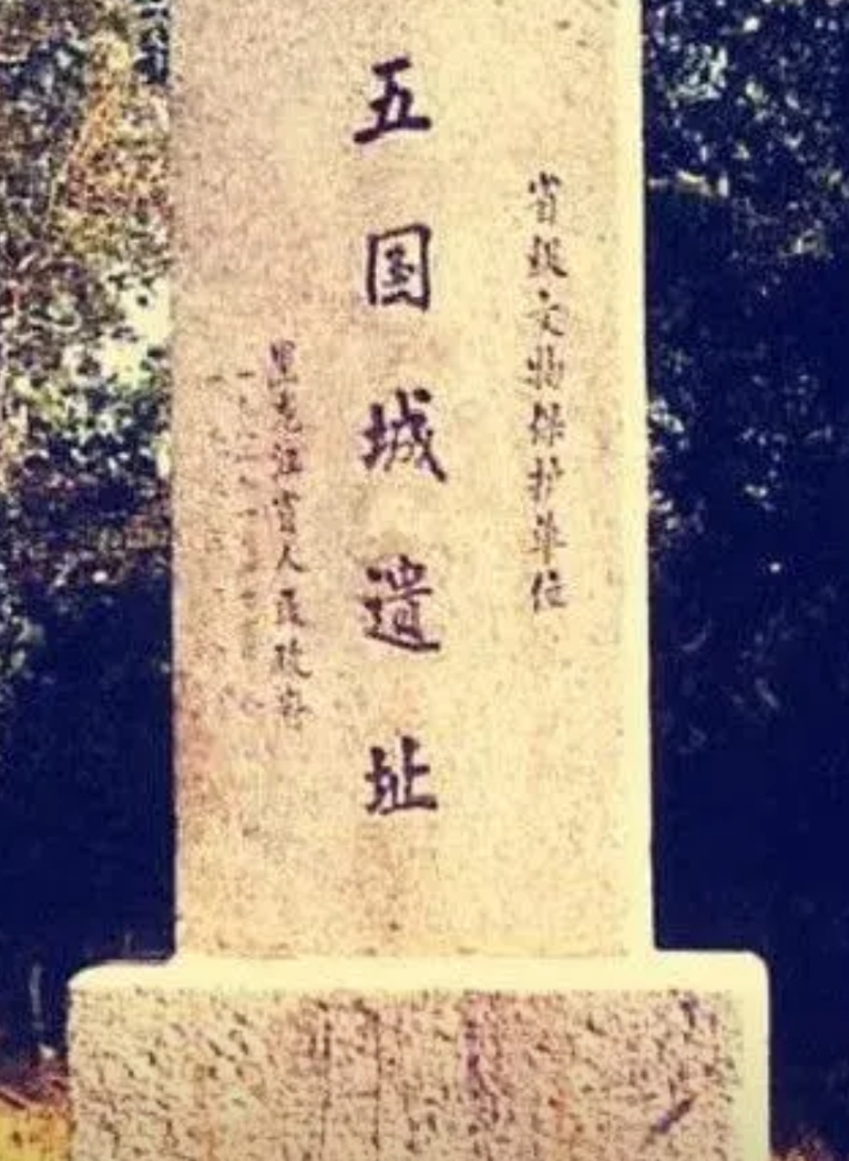 宋徽宗的葬礼
    宋徽宗死在五国城后，赵构一直派人出使金国请求归还其父遗骸，