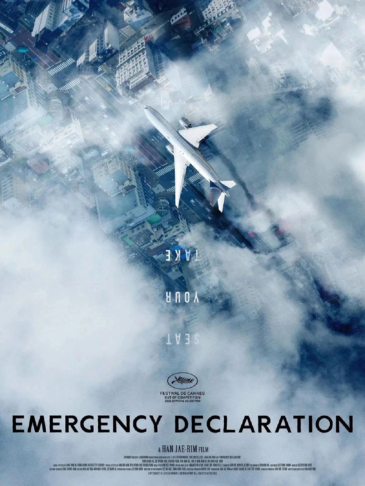 直击人性!韩国人真敢拍，神级阵容