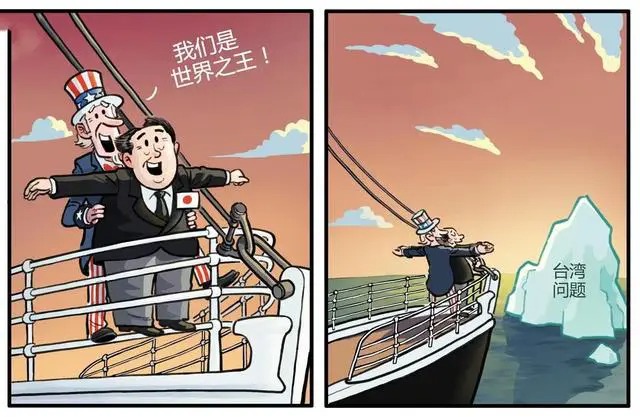 日本被迫面临二选一？印度专家支招：别管乌克兰，专攻台海！印度专家布拉马•切拉尼撰