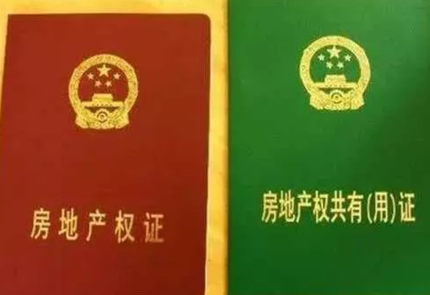 汪小菲再次赶赴台湾，并甩出相关公证书，涉及湾湾豪宅引发广泛关注。具体情况如下：