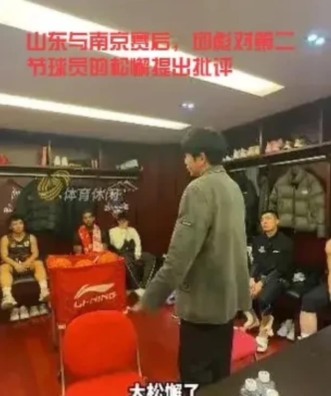 山东男篮再遇吉林东北虎大杀器琼斯在美疗伤
        1月9日，山东高速男篮