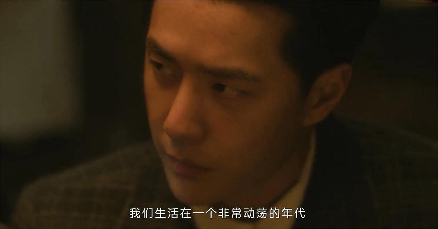 追风者：从经济角度演绎谍战值得一看
