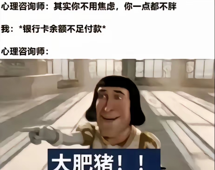 你一点也不胖！