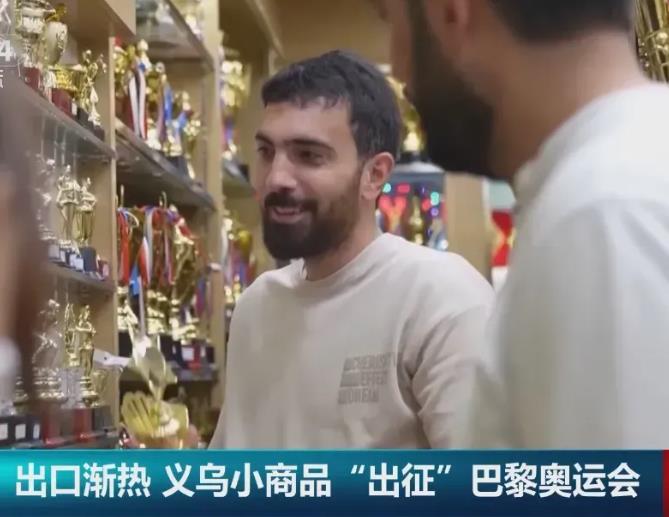 万万没想到
日本媒体突然宣布了！
21日，日本媒体报道说，法国办奥运会，离不开中