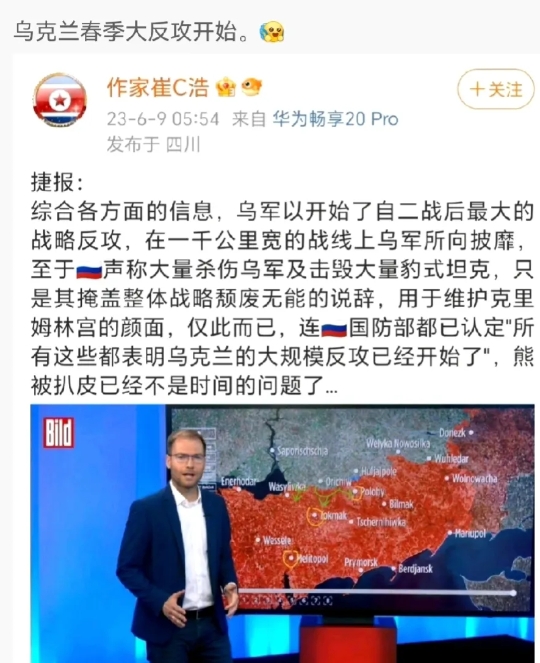 俄乌冲突迎来第三次北约峰会，但乌克兰仍然没有被接纳加入北约，也没有拿到F-16战