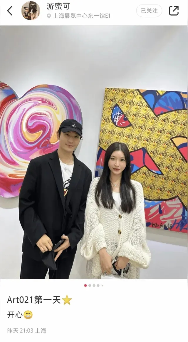 叶珂和黄晓明没有领证结婚就可以为黄晓明怀孕，叶珂也是太傻了，为了爱情为了钱可以做
