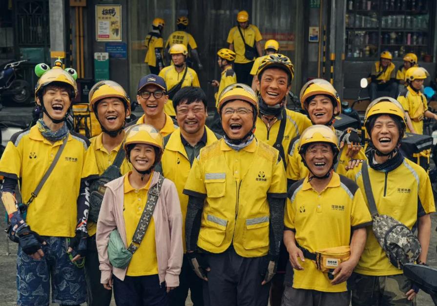 《异人之下》定档 7 月 26 日，《逆行人生》《接班人计划》《解密》等片将在暑