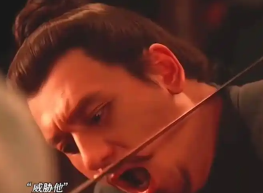 蒋长扬救妻，牡丹遭难被小妹救