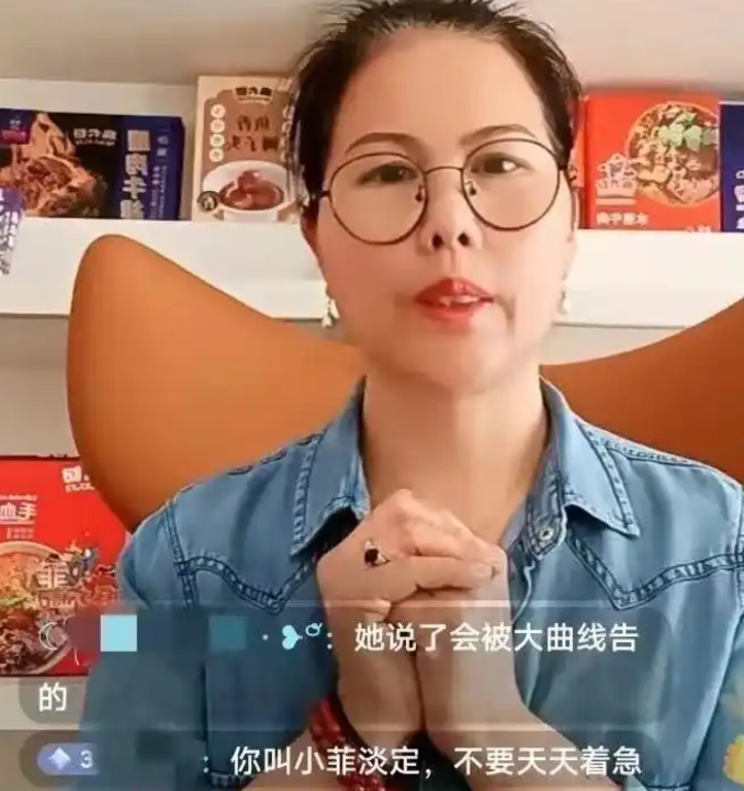 小杨阿姨太靠谱了，怪不得汪小菲这么信任她。
自去年小杨阿姨被大S赶走后，她继续留