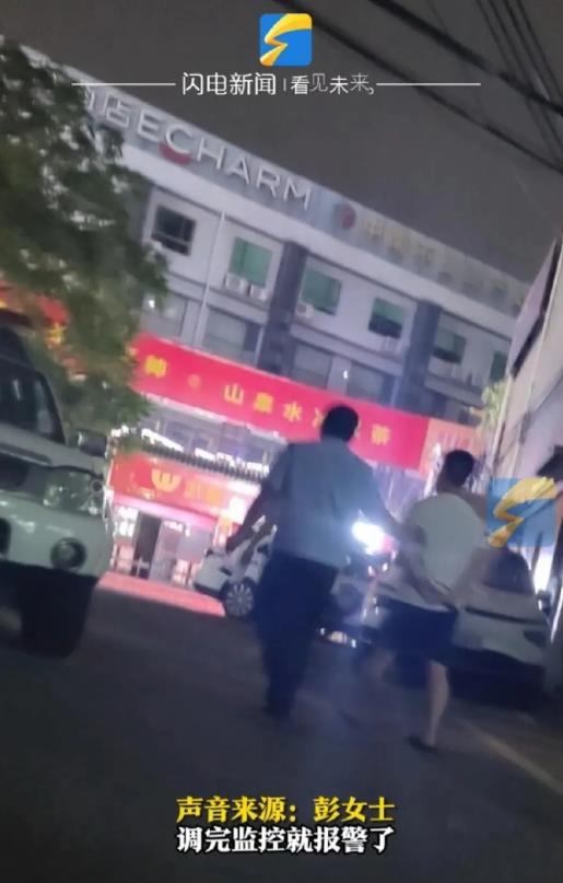 太变态！广东广州，独居女子下班回到家，发现家里有一堆脚印，从卫生间到阳台，还去了