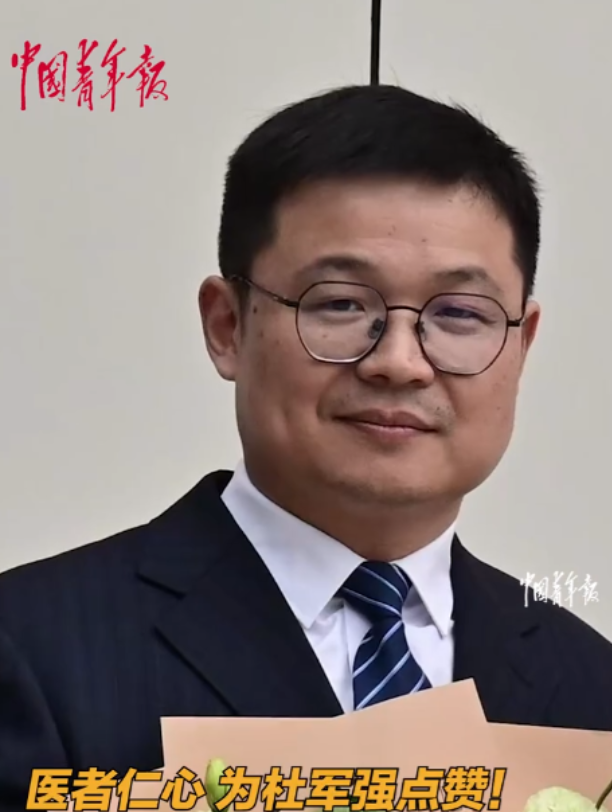 这才是真专家！浙江，急病女患者找不到急诊科，在医院茫然寻找！刚下班的妇科专家看到
