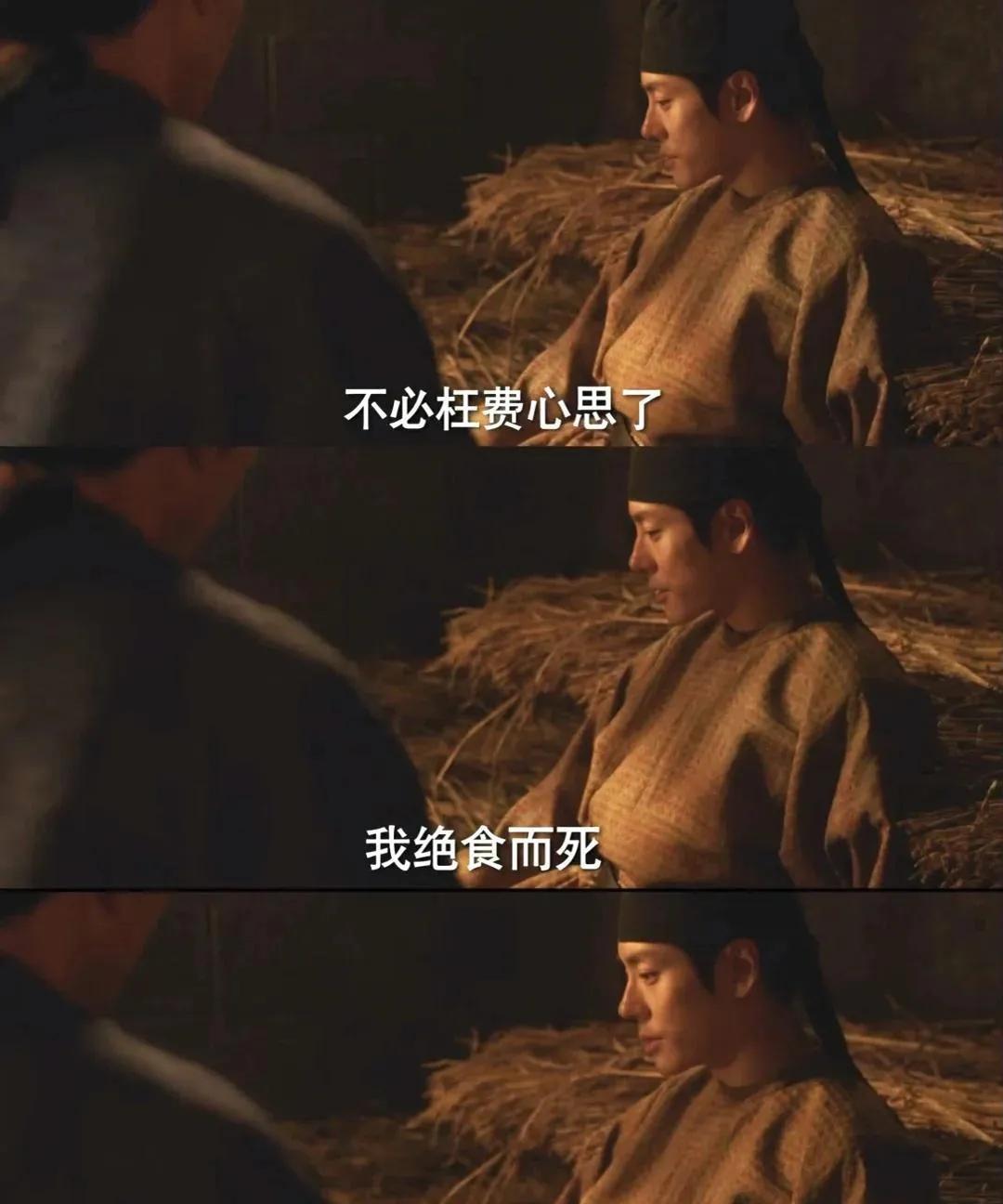 魏哲鸣演技封神！刘畅绝境崩溃，剧情“虾仁猪心”
家人们，这剧情简直杀疯了！刘畅腿