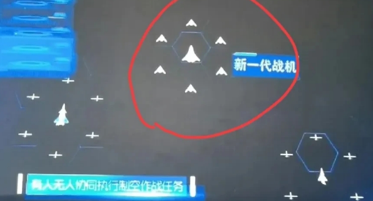 今天曝光的这架攻击-11改无人机，其实这是沈飞六代隐身战斗机的无人忠诚僚机。从图