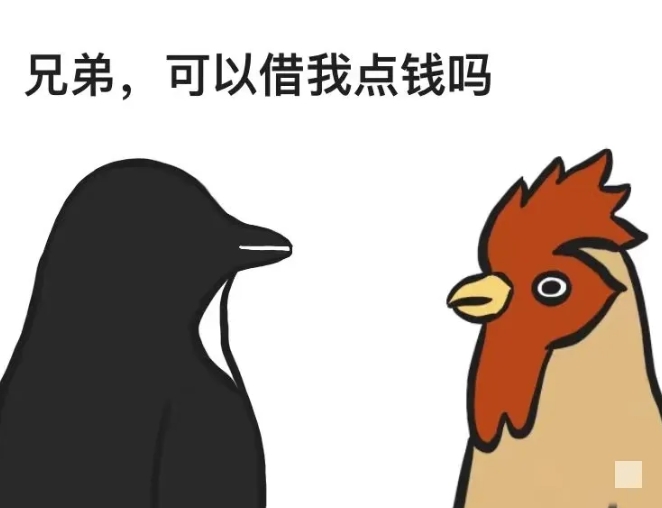我真的憋了一肚子火，必须来跟你们吐槽吐槽。这年过了，我和老公就商量着把家里的老房