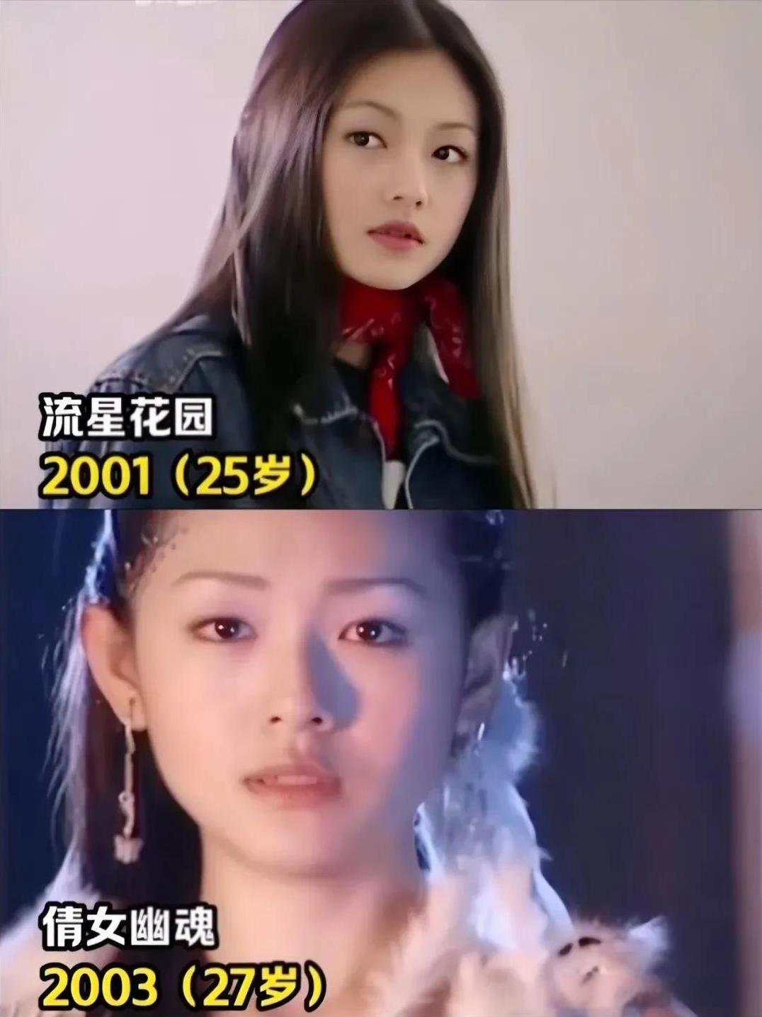 2001年，25岁的大S演了杉菜，一时之间惊为天人，这个女孩子太漂亮了吧！
后来