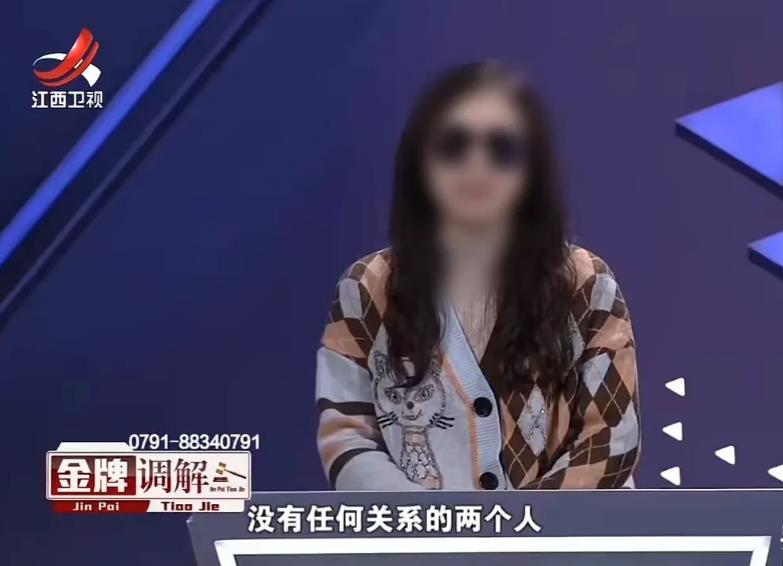 江西，一再婚夫妻结婚后，公婆要求儿媳妇把工资拿出来交给儿子保管，理由是家里就应该
