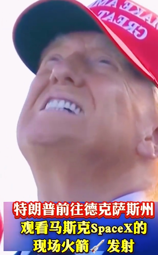 当政坛大佬遇上科技狂人，那场面，简直比好莱坞大片还刺激！特朗普，这位曾经的“推特