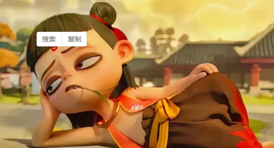 国不上映，
法国也不上映，
德国、丹麦同样说不！
《哪吒2》这股旋风刮到欧洲，咋