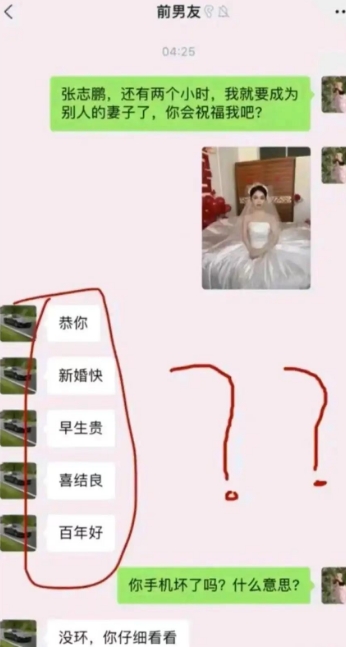所以这说的是什么呢？我也不大懂，快来帮我