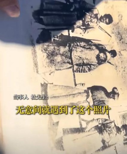 华人日本买侵华照片带回国

                          