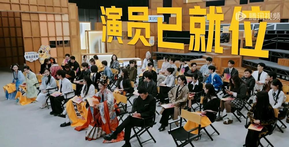 《演员请就位》真是太过分了，姚迪的片段全部被删减！

好不容易复出参加节目，临开