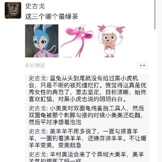 经典回顾，看一次笑一次 ​​​