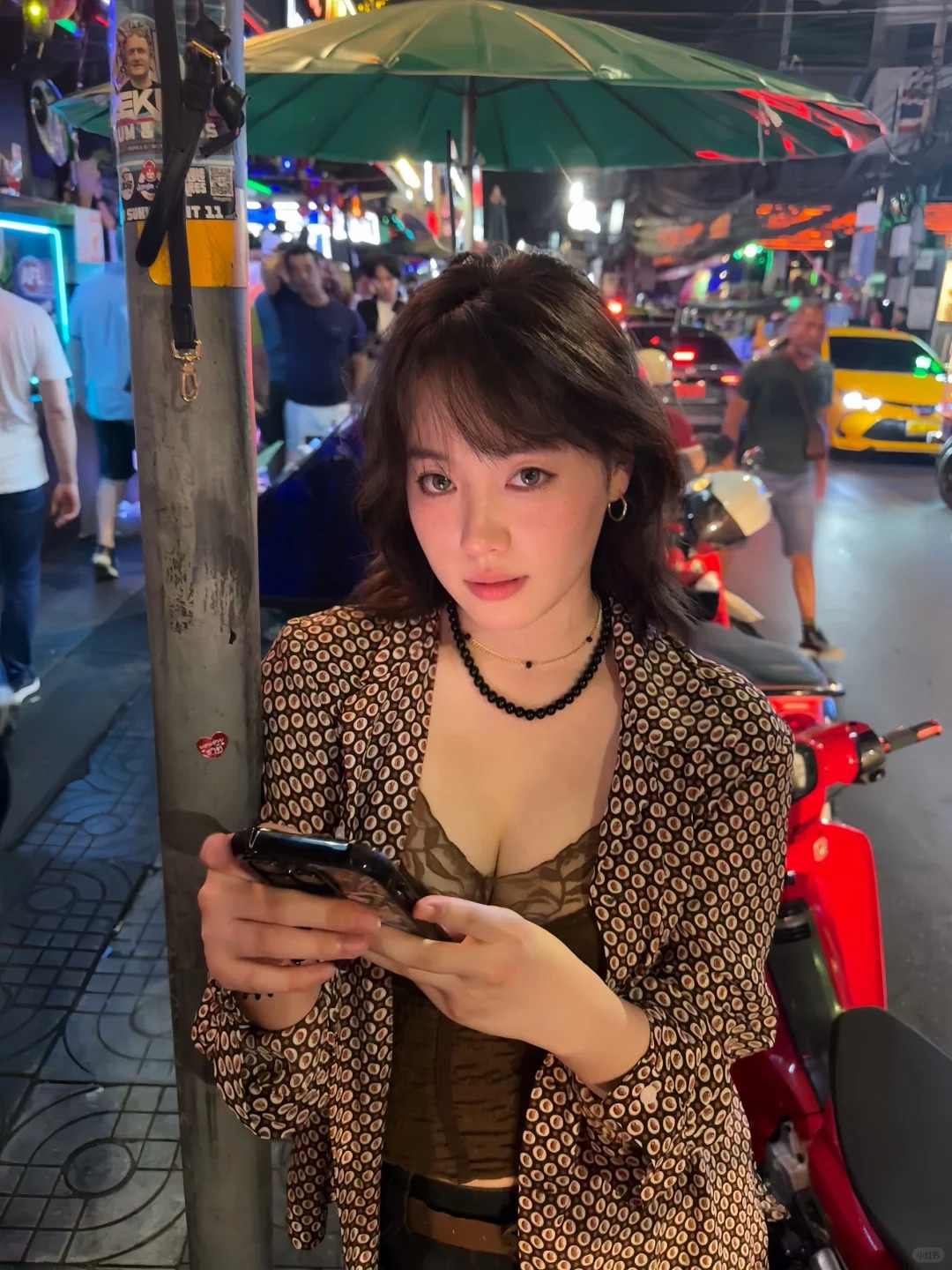好玩