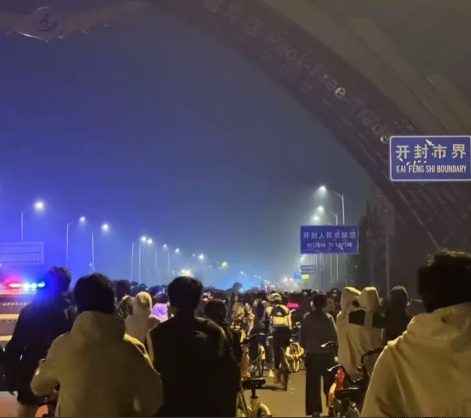 华侨大学一教师评论夜骑开封大学生为“酒囊饭袋”，校方通报：坚决反对其错误言论，已