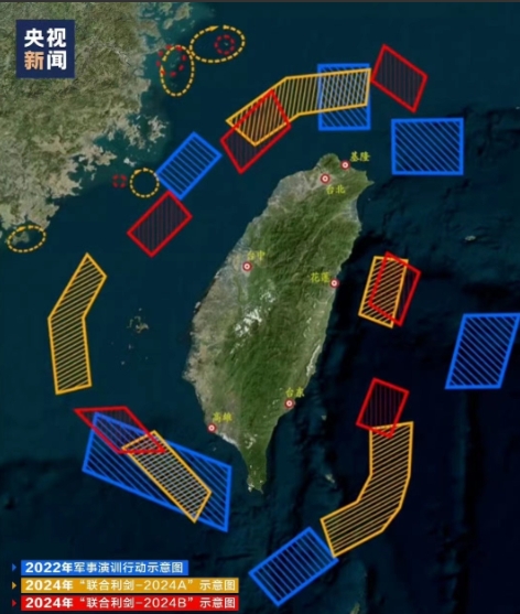 解放军“联合利剑—2024B”来了，C还远吗？

随着赖清德“谋独”言论越发激进