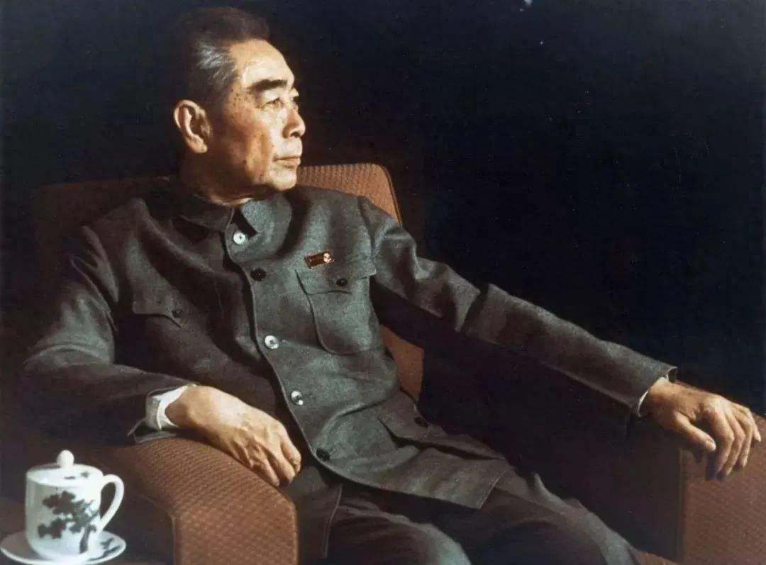 1997年，中国银行在进行内部审计查账时，竟发现周恩来总理在30年前存入了1.2