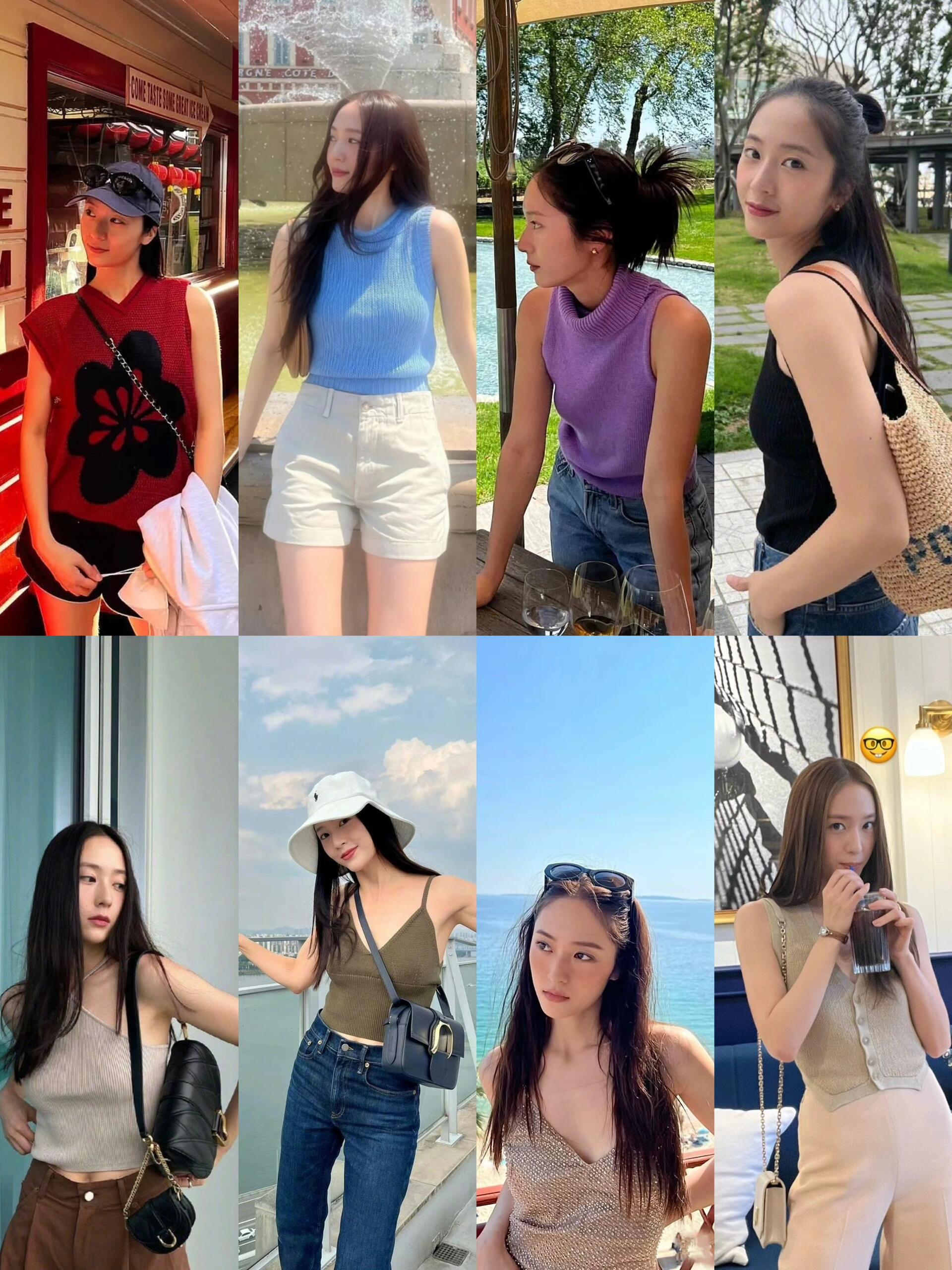 郑秀晶元气满满