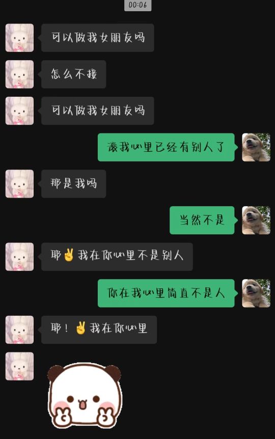 要被笑死了