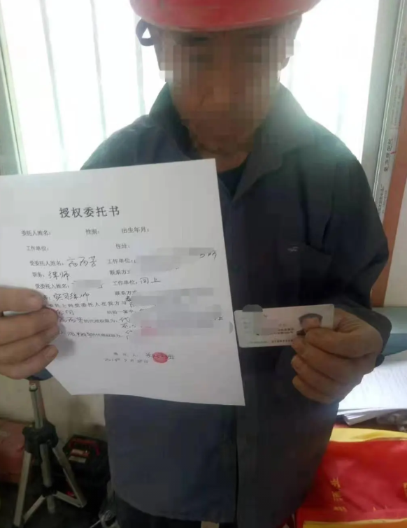 在最近一次庭审中，高丙芳律师涉嫌虚假诉讼案件出现了一些新证据：

高丙芳律师，麻