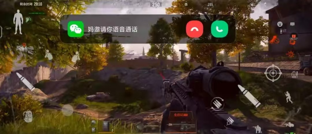 曾经有一位神通广大的贵妇人。。。