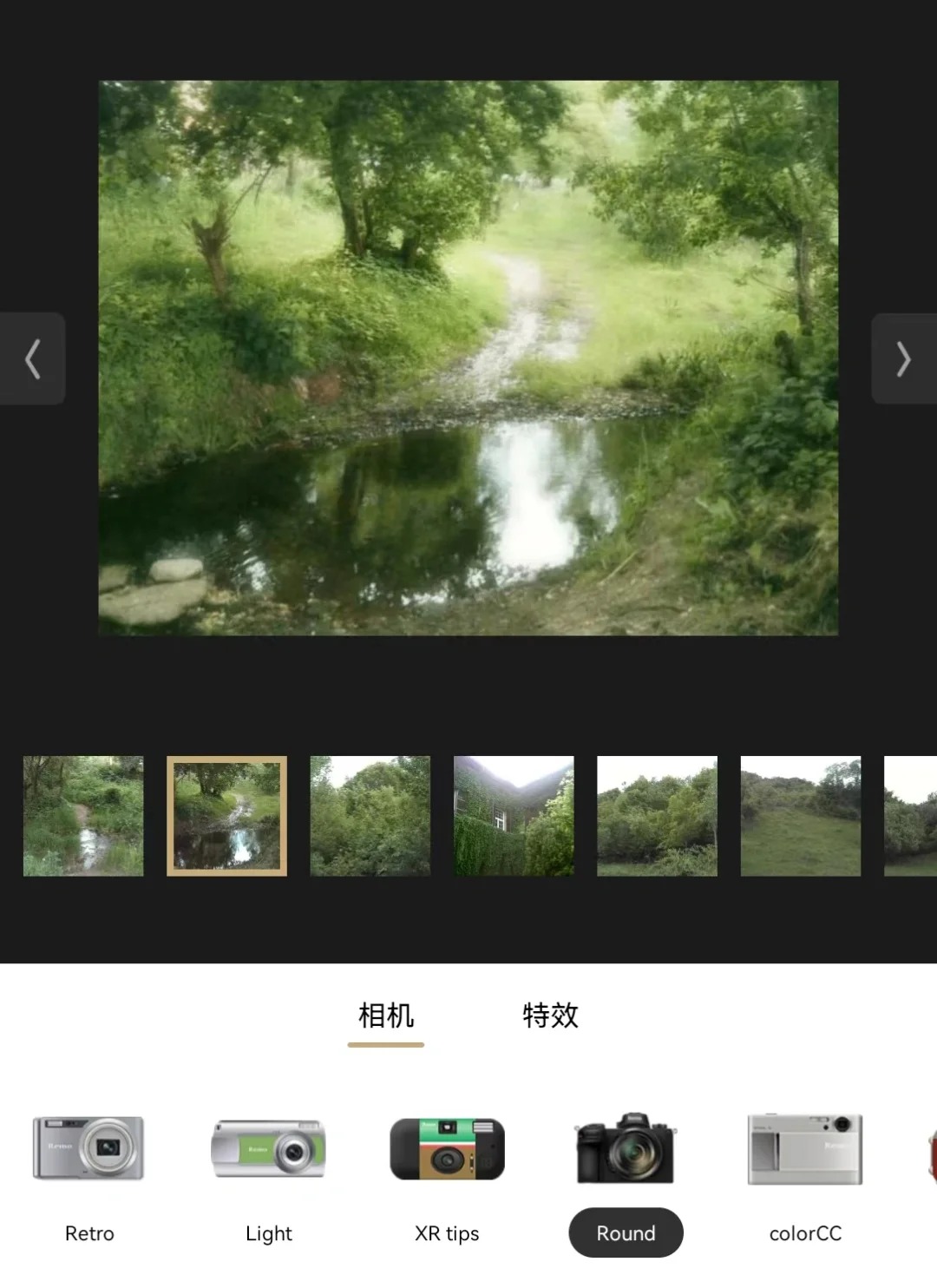 谁懂！这个5s滤镜拍夏天真的好有氛围感！