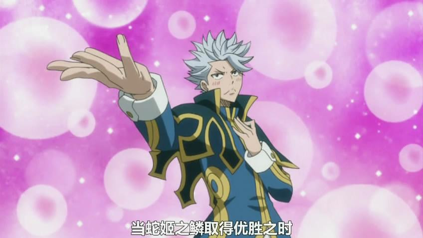 你知道妖精尾巴工会之外，那些隐藏的S级魔导士大佬吗？