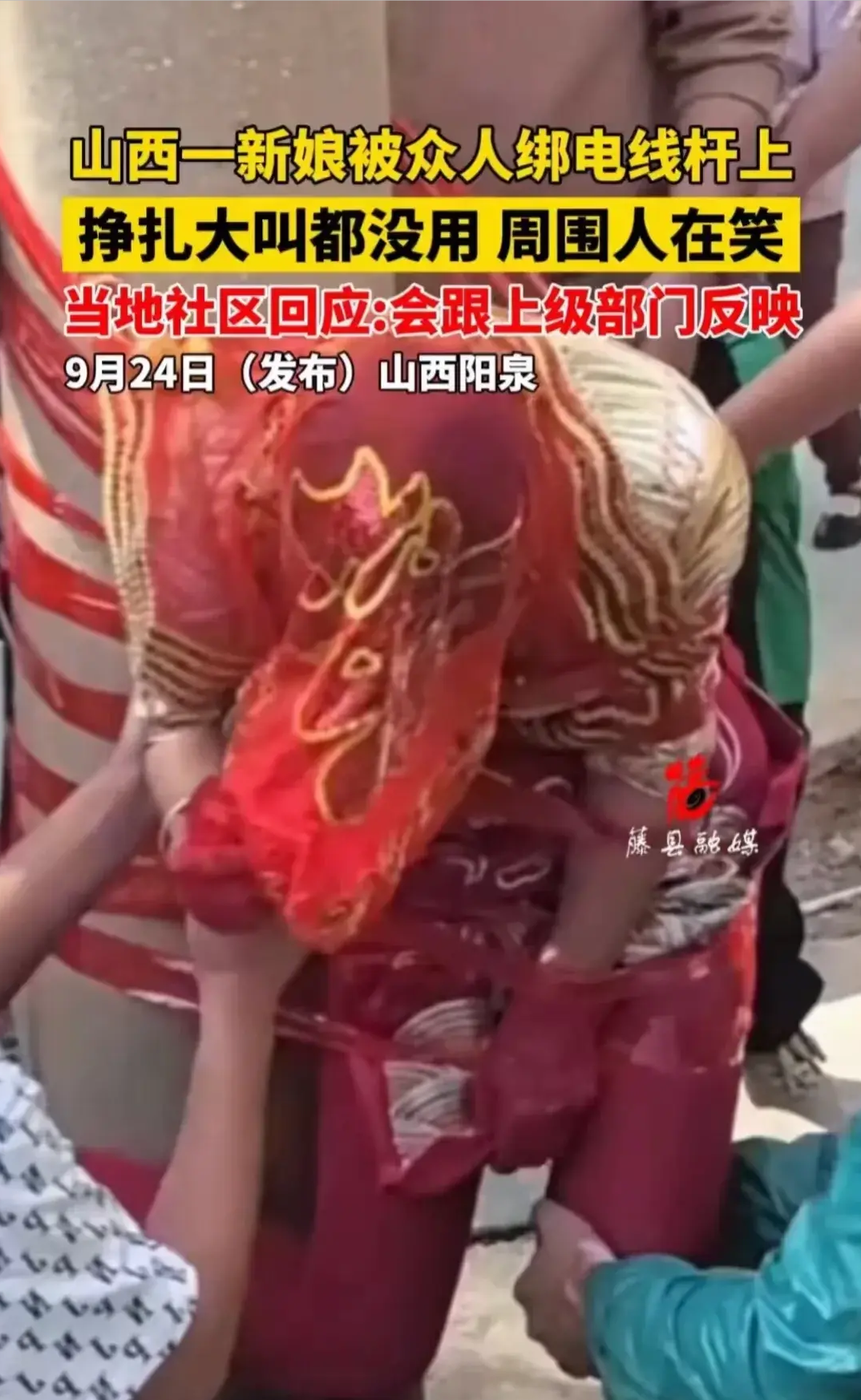 这婚真的还有继续结下去的必要吗？