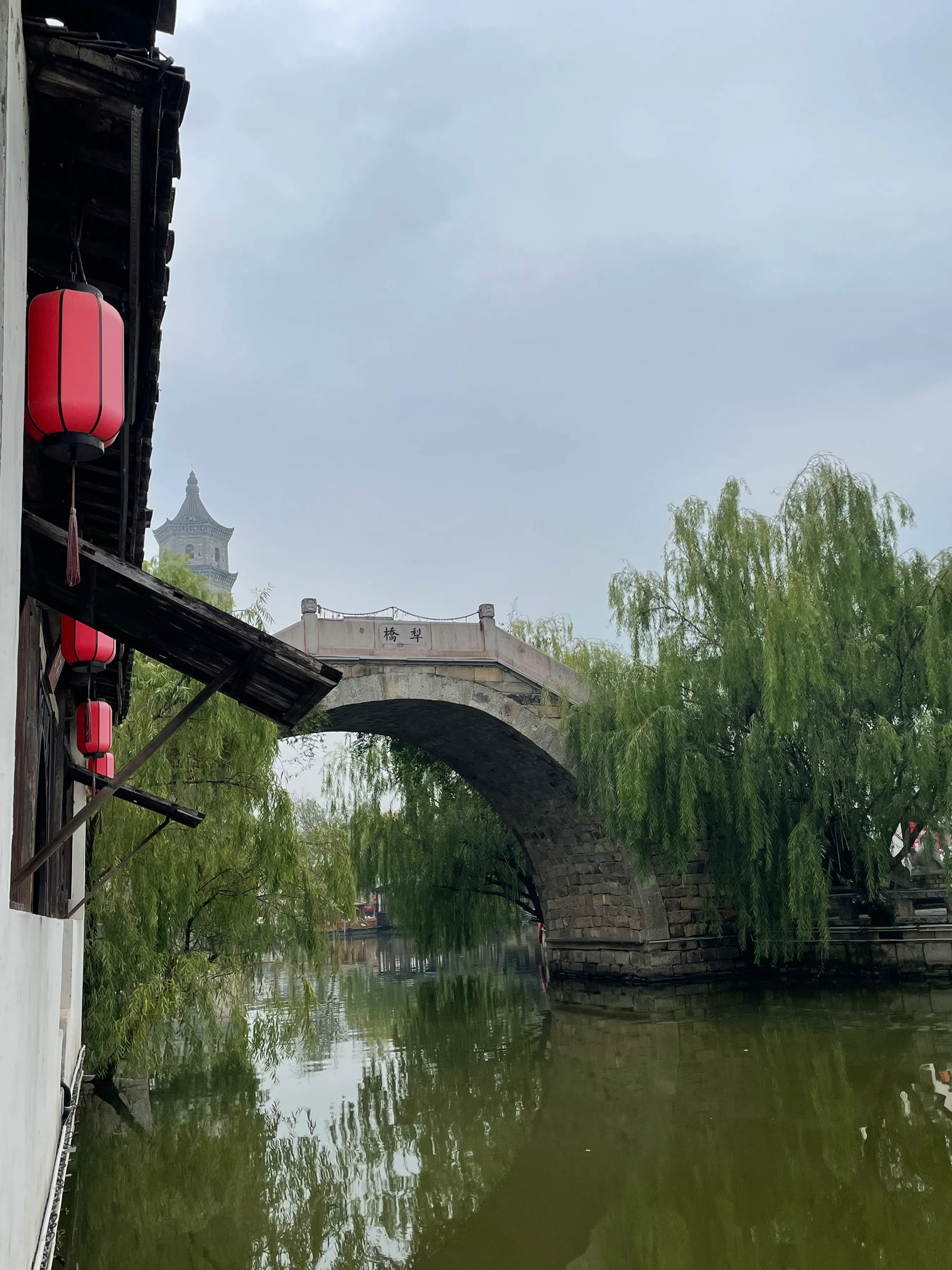 铜陵犁桥水镇，人造景观，没有什么特别的亮点