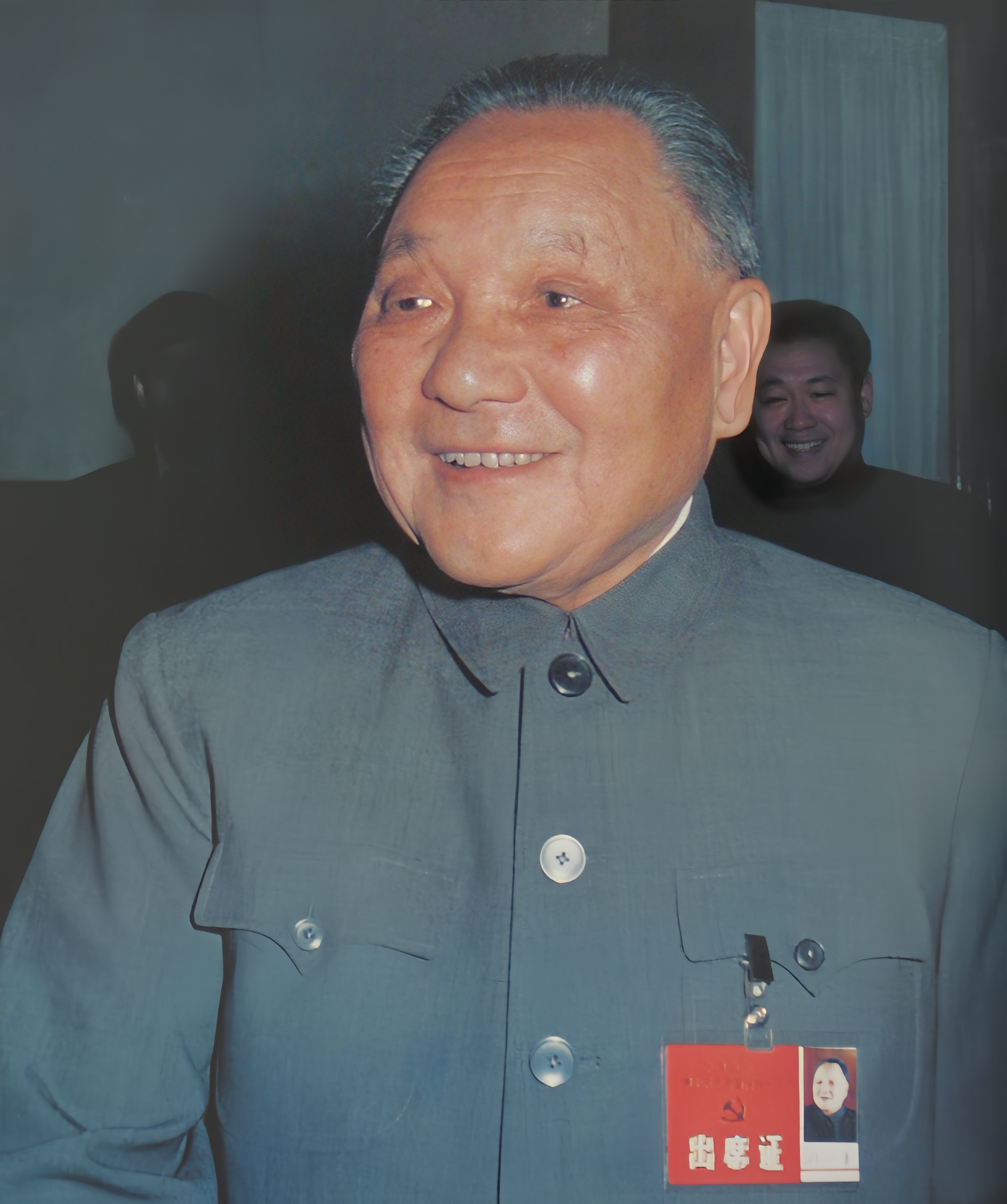 假如没有邓小平同志的高瞻远瞩和大无畏气魄，及时扭转中国航向，我们现在还是“以阶级