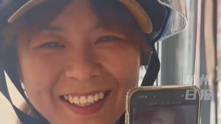 38岁骑手妈妈为养俩娃送外卖，每天定十几个闹钟，几乎全年无休