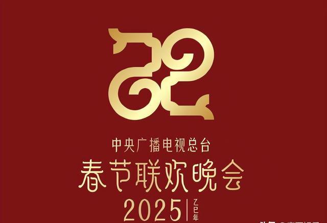 春晚阵容引热议，网友怀念13年经典，传承创新是关键