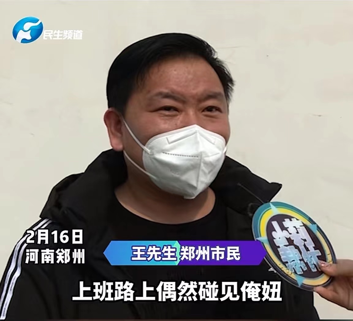 “太可怕了！”河南郑州，一男子将女儿送到幼儿园，并亲眼看到老师带女儿进了教室。万