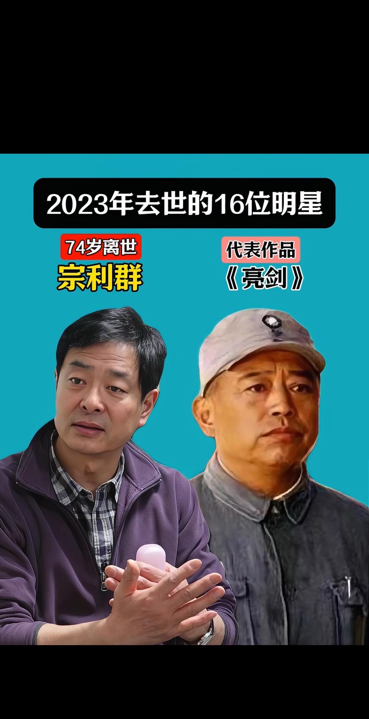 #娱乐圈 #娱乐圈大盘点 #娱乐那点事儿 #娱乐